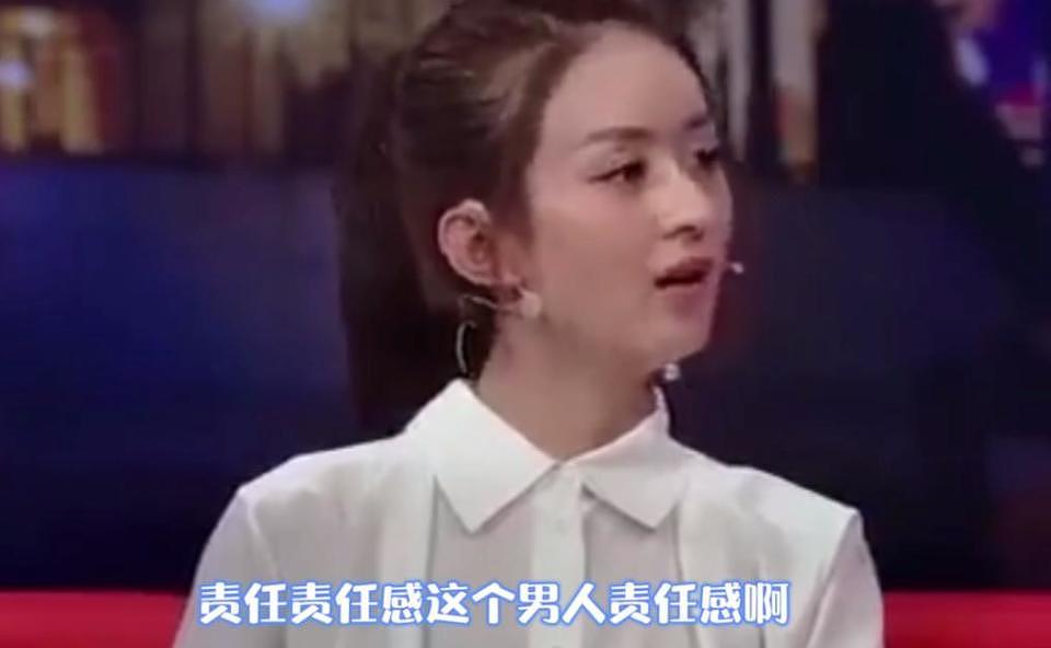 38岁赵丽颖传恋上大4岁导演,长得不帅也不高,全靠这两个优点(组图) - 15