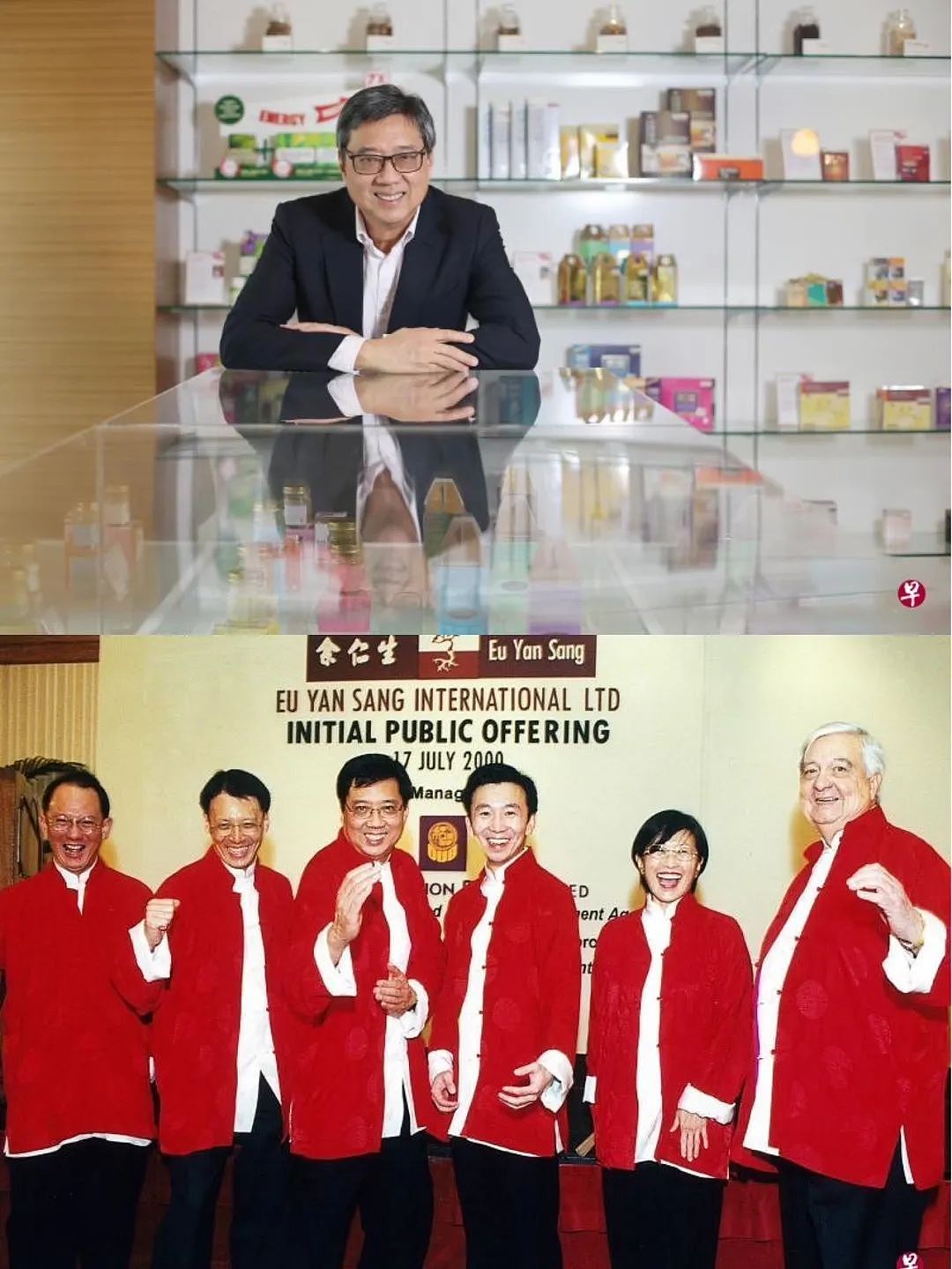 富家千金早已出嫁!摆脱联姻下嫁普男,无人继承差点富不过三代?婚礼超低调只请15人?(组图) - 26