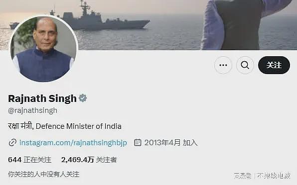 疑印度阵风飞行员家属：他最后一条信息是“去给巴基斯坦一个教训”，失联后全家被禁足（组图） - 3