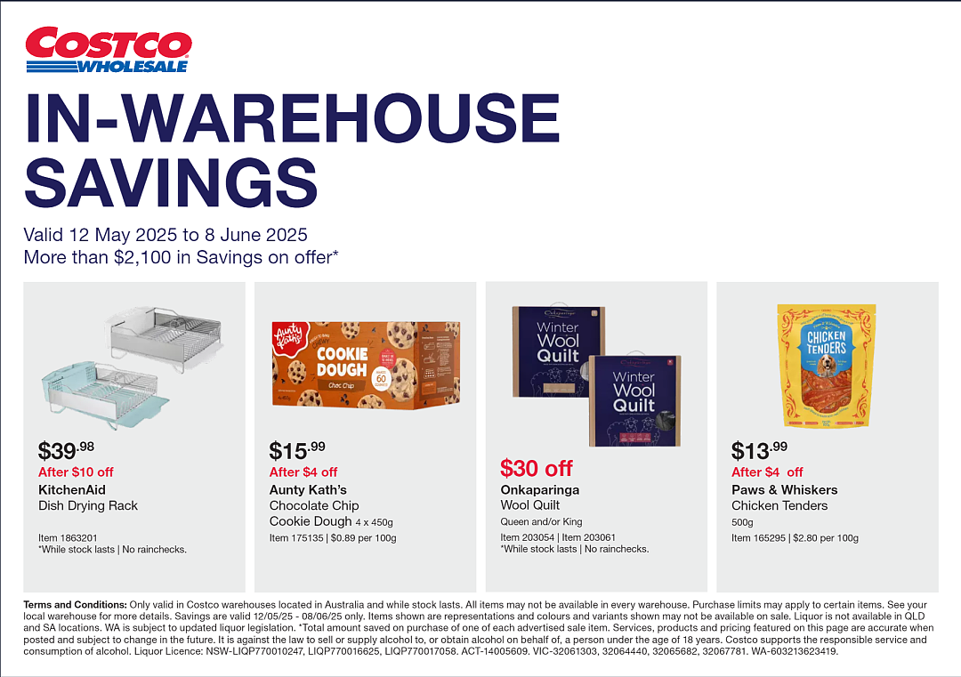 本周必Buy | Aldi、Costco、IKEA最新闪促！（组图） - 30