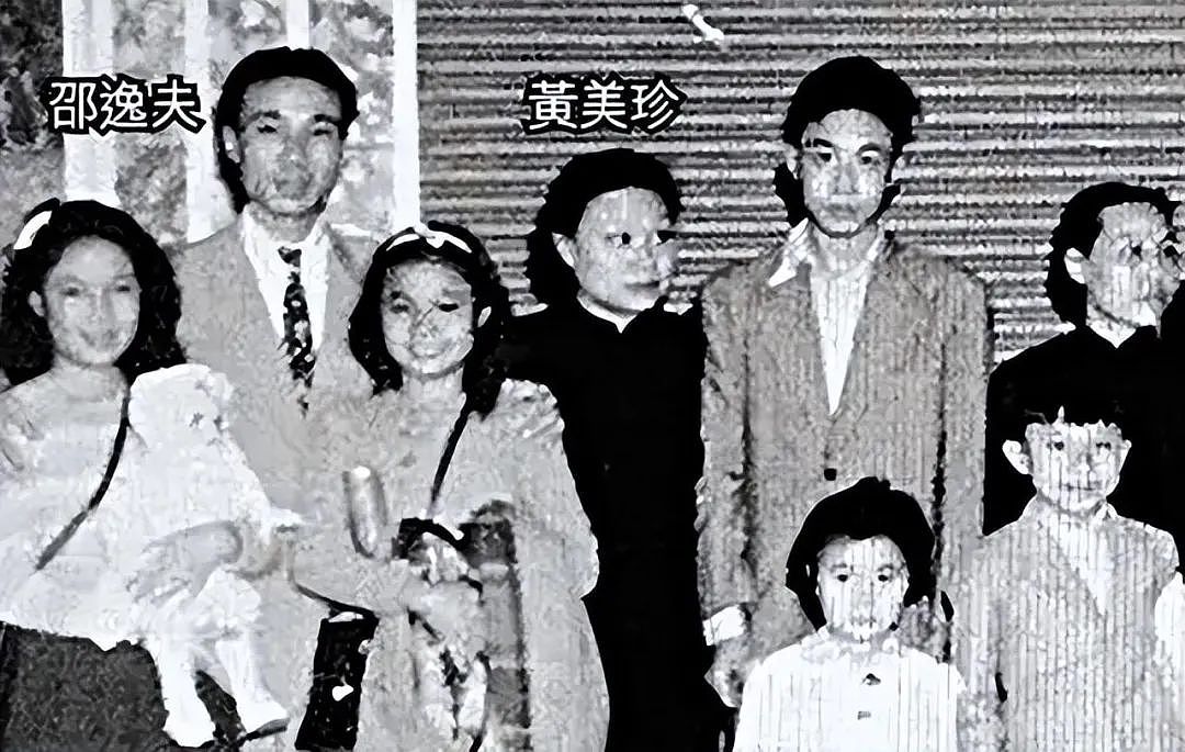 富家千金早已出嫁!摆脱联姻下嫁普男,无人继承差点富不过三代?婚礼超低调只请15人?(组图) - 23