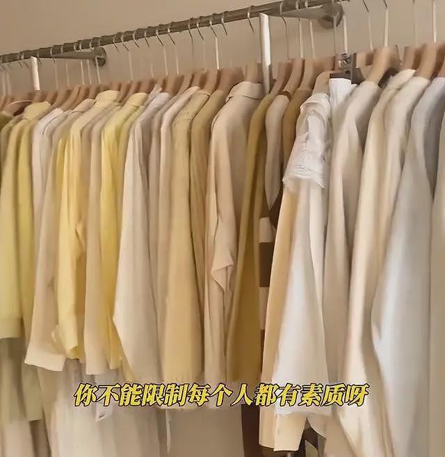 女子不穿内裤留分泌物后续:店主发声,更多细节被曝,事情不简单(视频/组图) - 19