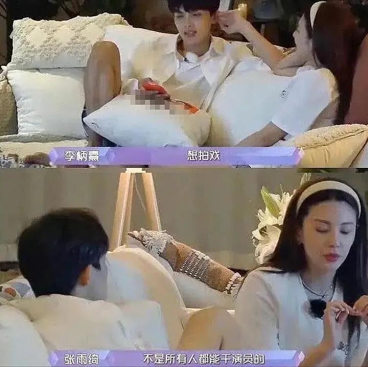 38岁赵丽颖传恋上大4岁导演,长得不帅也不高,全靠这两个优点(组图) - 16