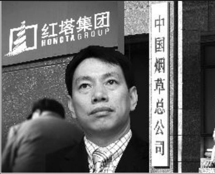 大洗牌！连续7年称霸福建的首富消失了，儿子差点卷跑380亿（组图） - 3
