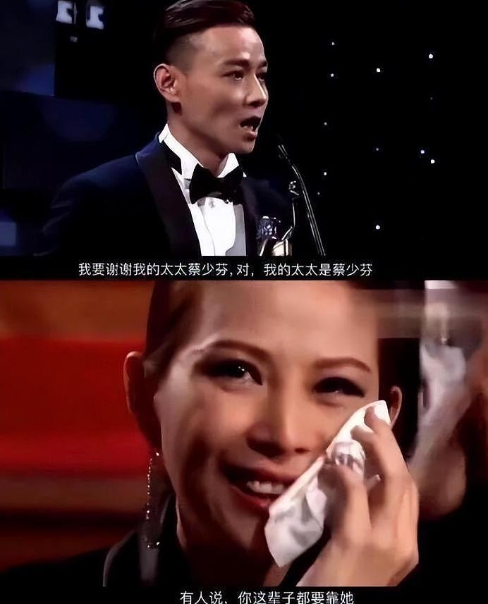 窦骁再传婚变？贵圈女强男弱婚姻的N种结局：逆袭的大有人在（组图） - 37