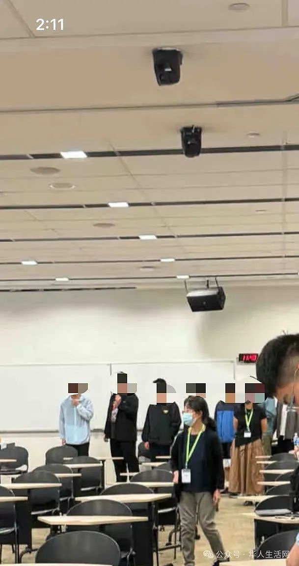 AP机考首年就爆雷！8名中国学生因“水印作弊”被抓（组图） - 1