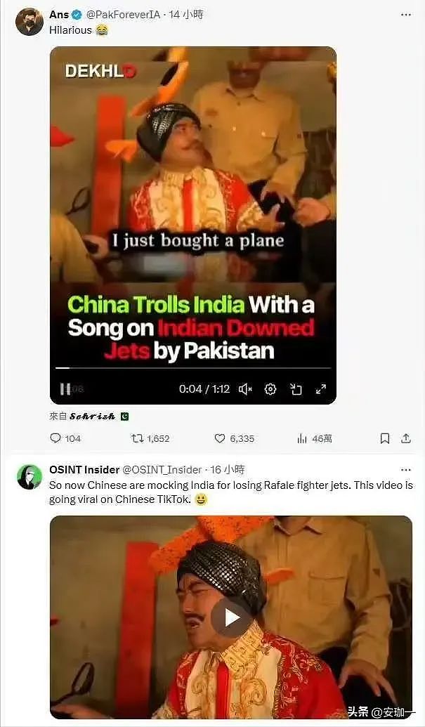 印度气炸！中国网红太毒舌，“嘴炮神曲”洗脑全球！怒把中国网红告到联合国（组图） - 2