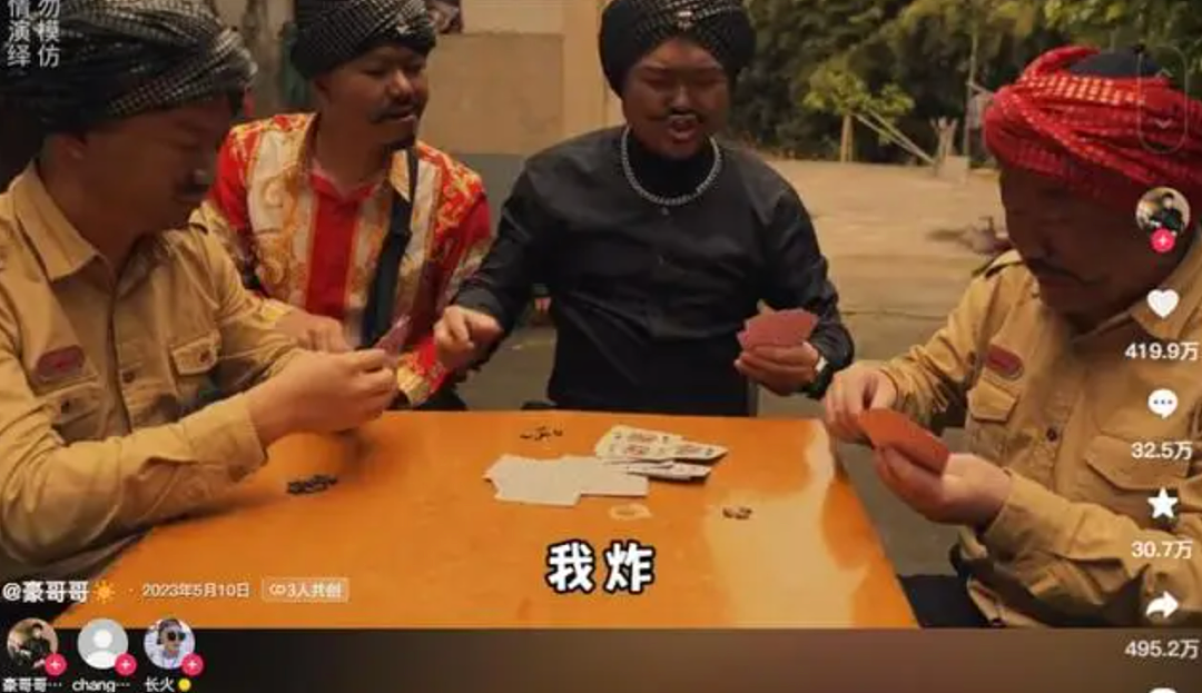 印度气炸！中国网红太毒舌，“嘴炮神曲”洗脑全球！怒把中国网红告到联合国（组图） - 5