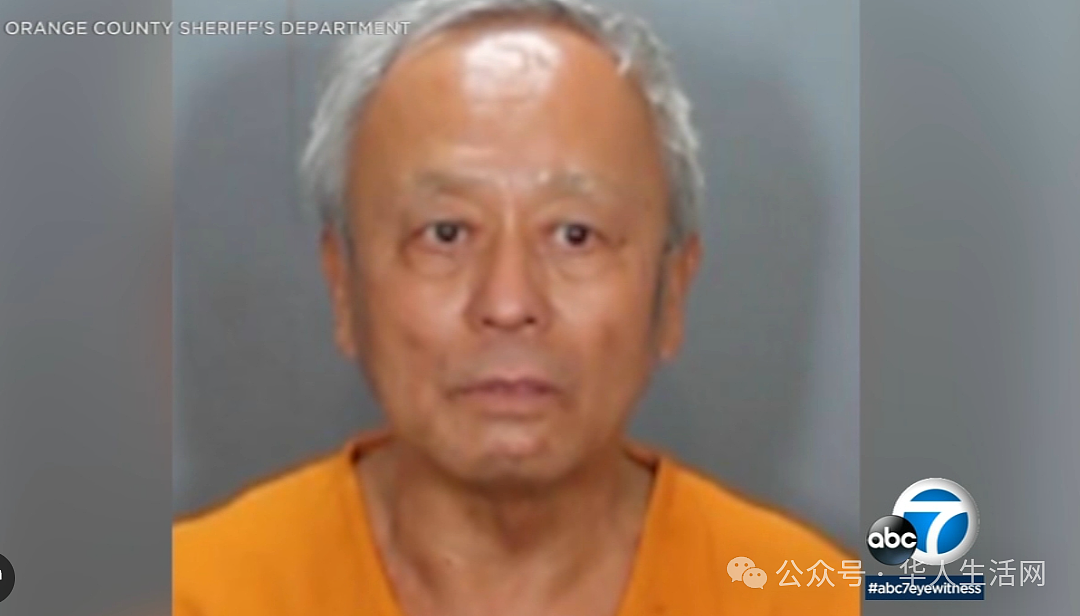“台湾人试图分裂中华民族” 华人教会发生血腥屠杀！枪手以“精神异常”提出无罪抗辩，检方要求判处死刑（视频/组图） - 7