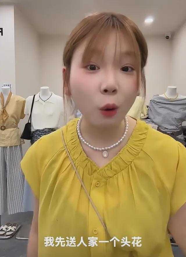 女子不穿内裤留分泌物后续:店主发声,更多细节被曝,事情不简单(视频/组图) - 10