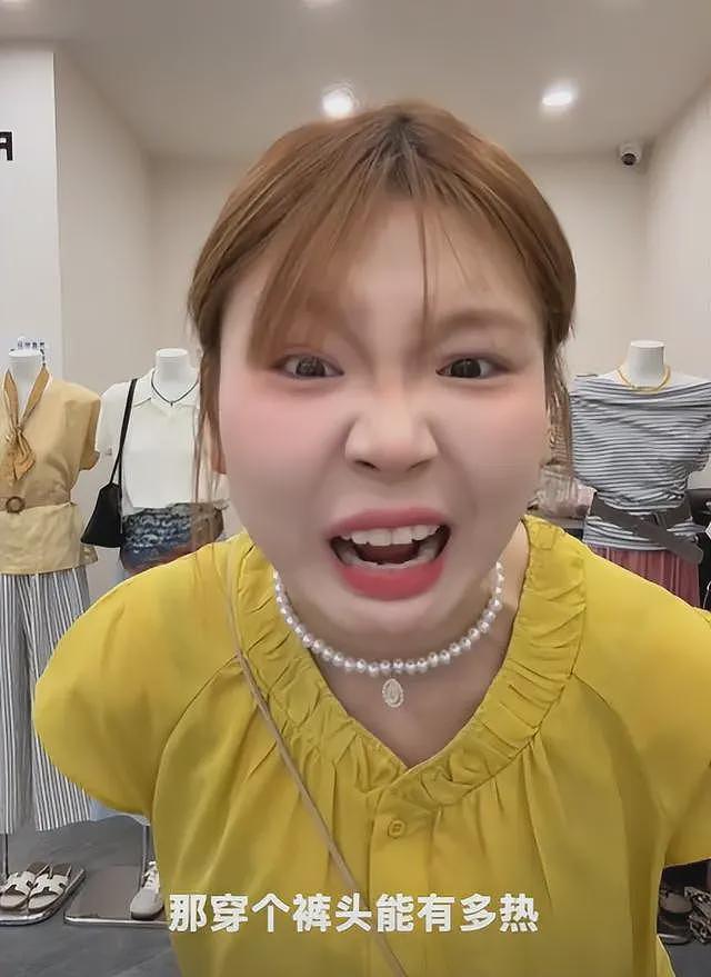 女子不穿内裤留分泌物后续:店主发声,更多细节被曝,事情不简单(视频/组图) - 4