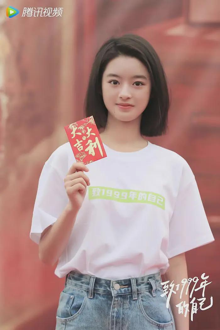 全深圳最慌的，估计就是黄杨钿甜的妈妈了！悔不该送去娱乐圈......（组图） - 5