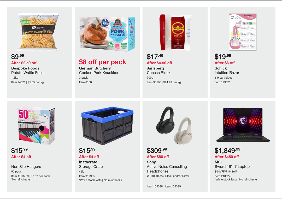 本周必Buy | Aldi、Costco、IKEA最新闪促！（组图） - 37