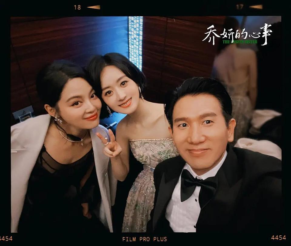 38岁赵丽颖传恋上大4岁导演,长得不帅也不高,全靠这两个优点(组图) - 7