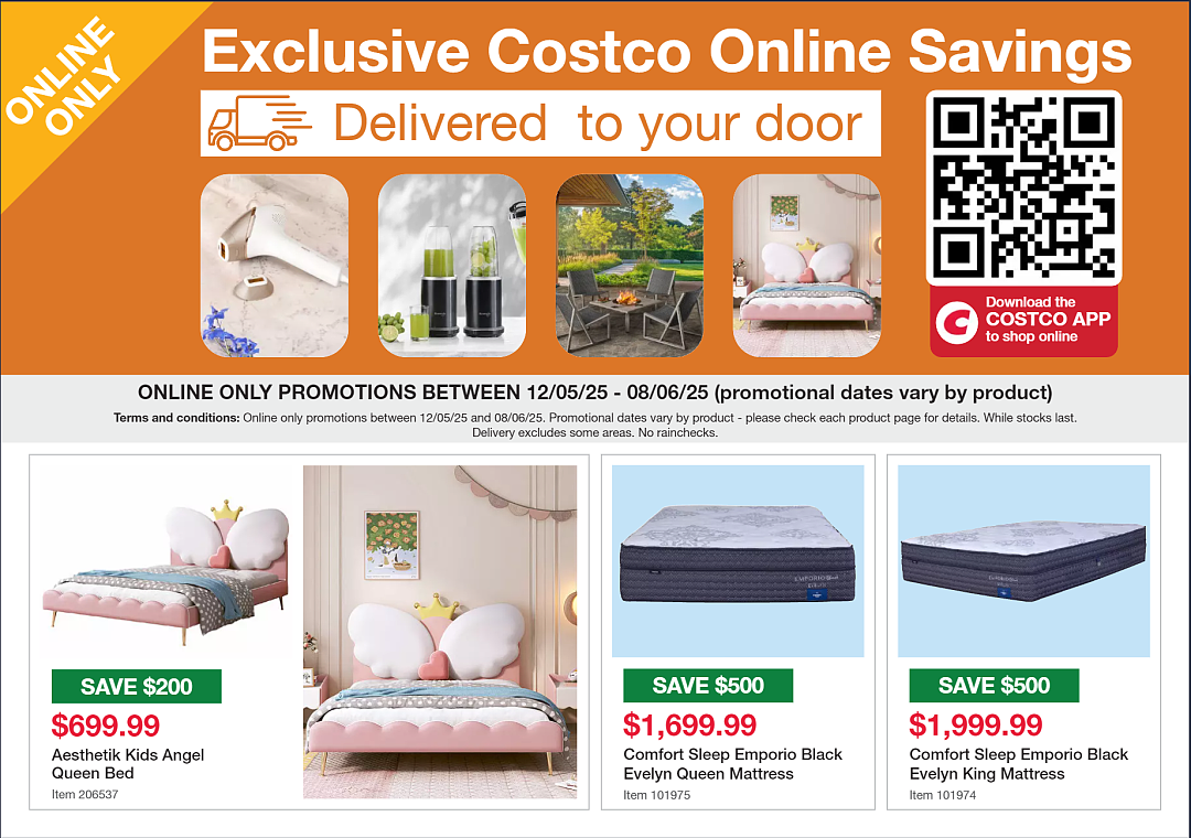 本周必Buy | Aldi、Costco、IKEA最新闪促！（组图） - 38