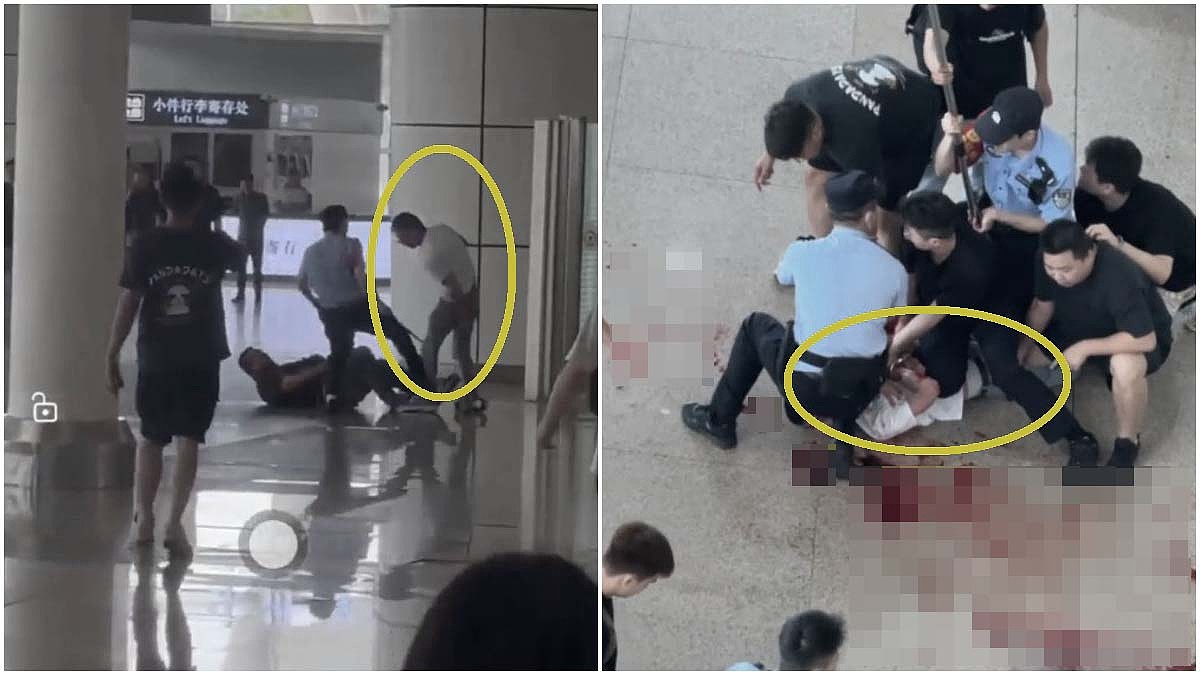 报复社会事件频传！北京、广州同日传出无差别攻击（组图） - 1