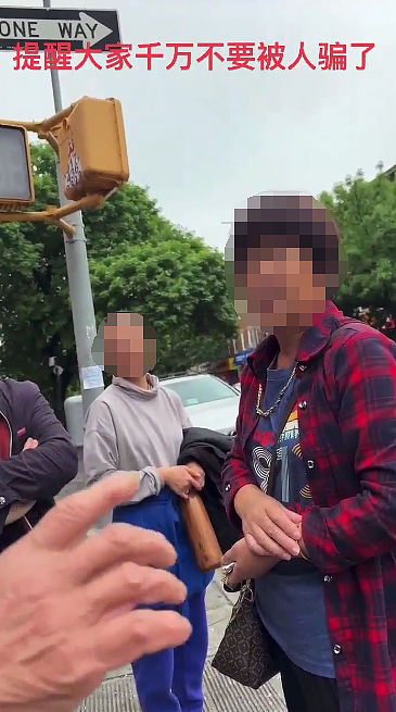 千万当心!闽籍华妇遭遇“试戴项链”骗局,疑似被下迷药(组图) - 4