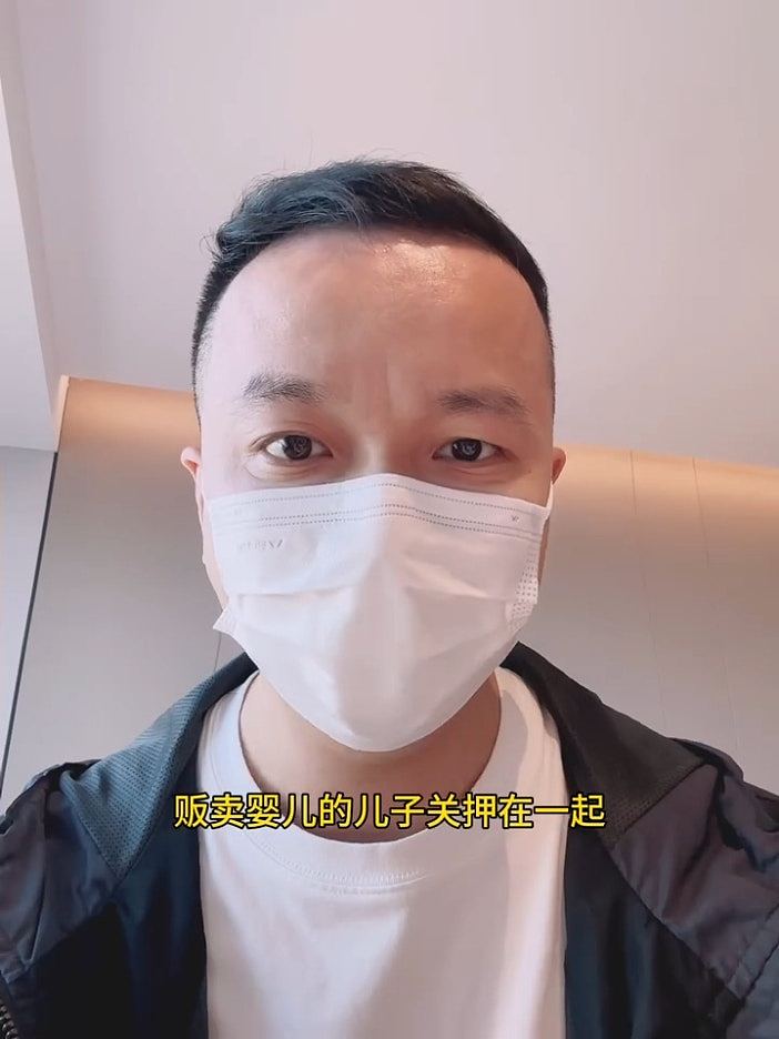 “动了别人的奶酪”！打拐志愿者上官正义遭威胁注射爱滋病毒（组图） - 6
