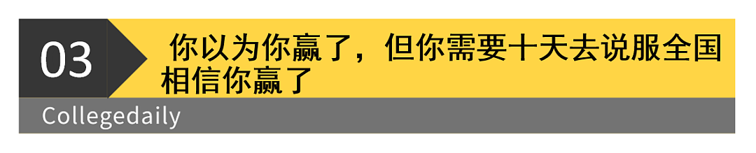 自称胜利的印度人，发了一张老照片来嘲讽中国（组图） - 12