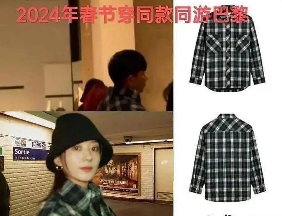 38岁赵丽颖传恋上大4岁导演,长得不帅也不高,全靠这两个优点(组图) - 4