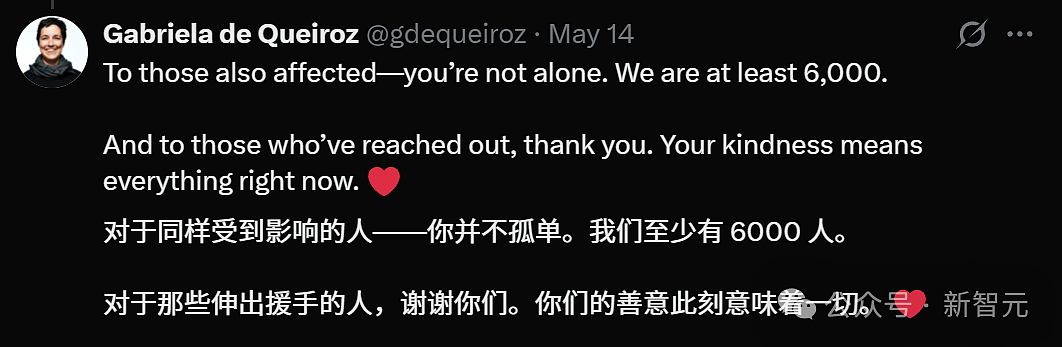 微软老员工48岁生日被裁，妻子怒斥算法裁人（组图） - 18