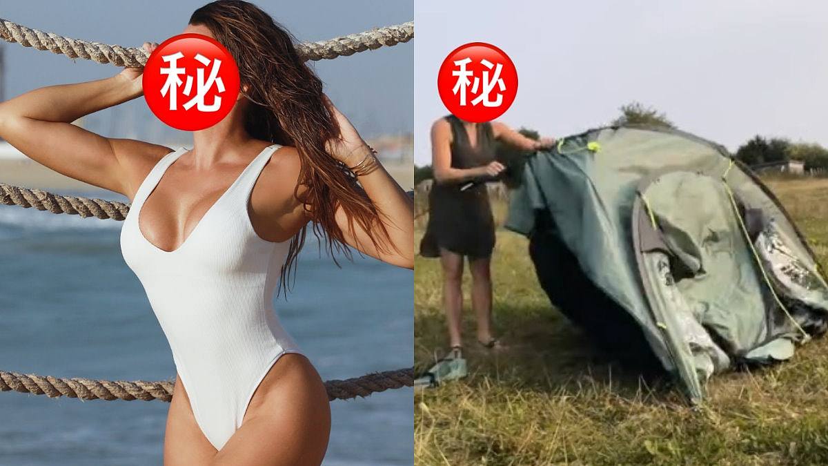 曾是《Playboy花花公子》封面女郎，风光女辣模沦落到露宿住帐篷（组图） - 1