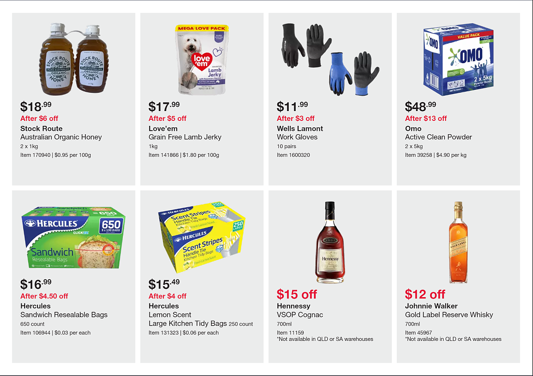 本周必Buy | Aldi、Costco、IKEA最新闪促！（组图） - 31
