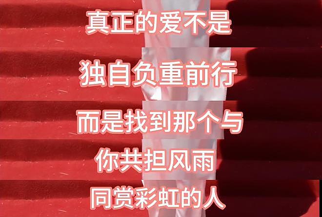 汪小菲婚宴现场曝光,和马筱梅相携敬酒!张兰送祝福句句内涵S家(视频/组图) - 8
