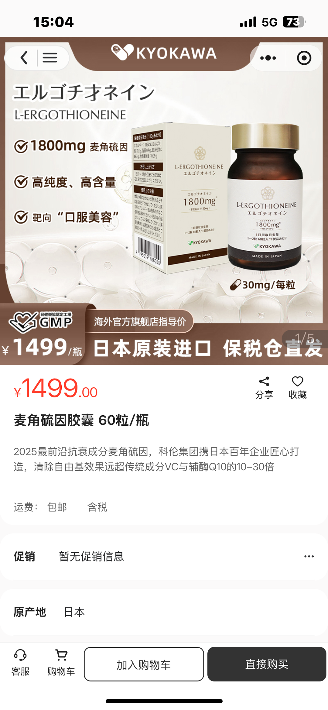 百亿霸总大秀肌肉：75岁，正是闯的年纪（组图） - 20