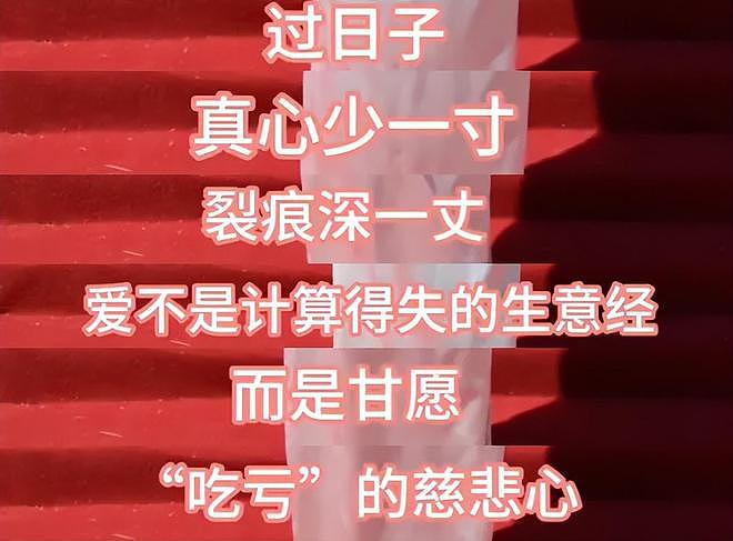 汪小菲婚宴现场曝光,和马筱梅相携敬酒!张兰送祝福句句内涵S家(视频/组图) - 19