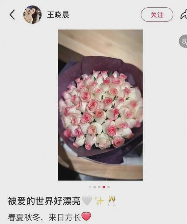 俞灏明：23岁毁容被女友抛弃，如今靠3克拉钻戒拿下胡歌前女友（组图） - 22