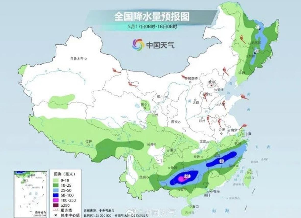 深圳男子暴雨中蹚水后感染丹毒！发烧至40℃，腿部红肿疼痛险酿祸（组图） - 2
