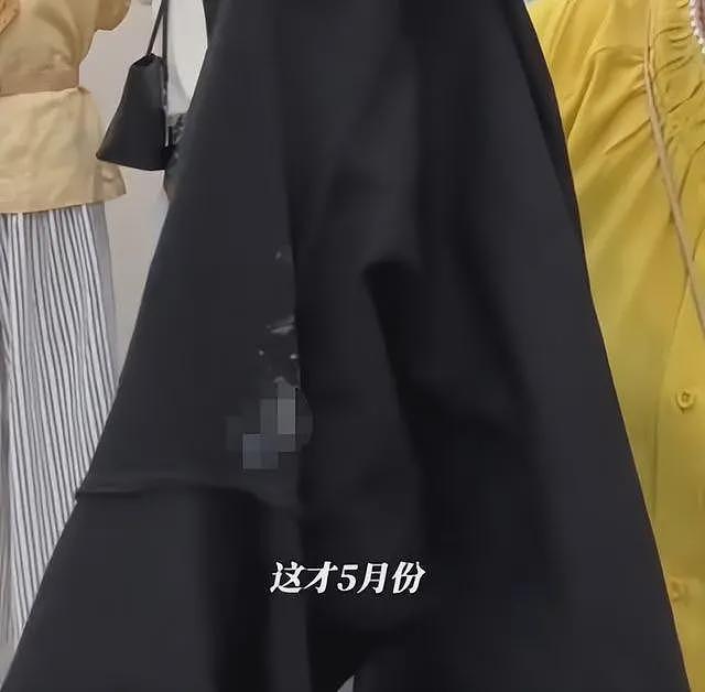 女子不穿内裤留分泌物后续:店主发声,更多细节被曝,事情不简单(视频/组图) - 25