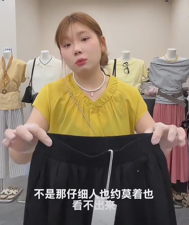女子不穿内裤留分泌物后续:店主发声,更多细节被曝,事情不简单(视频/组图) - 11