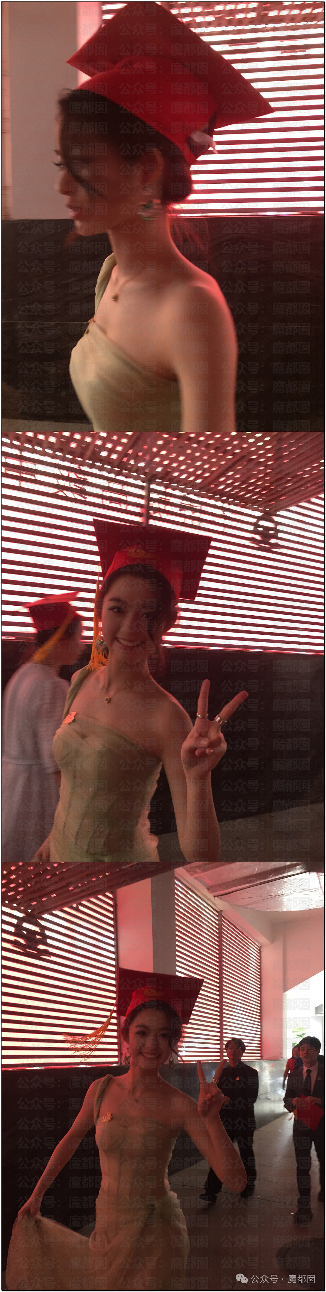 巨瓜！绝美小花黄杨钿甜佩戴价值百万耳环，公务员父亲被质疑涉贪，多方回应（视频/组图） - 14