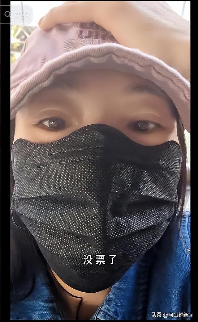 江一燕回大理只抢到站票，占别人位置被撵走，直接坐地上太接地气（组图） - 3