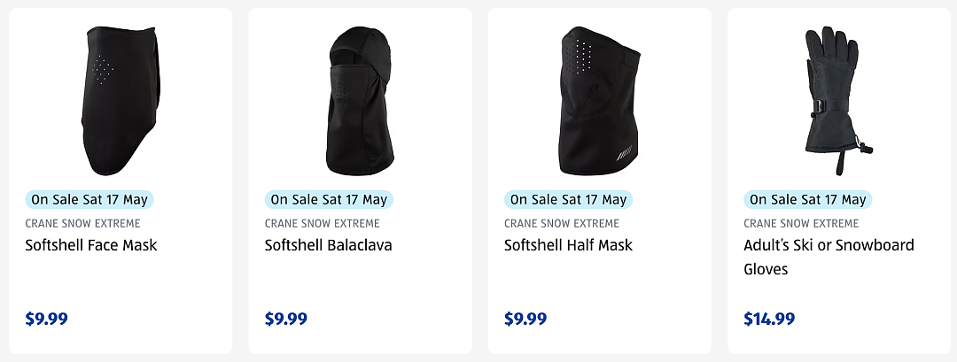 本周必Buy | Aldi、Costco、IKEA最新闪促！（组图） - 14