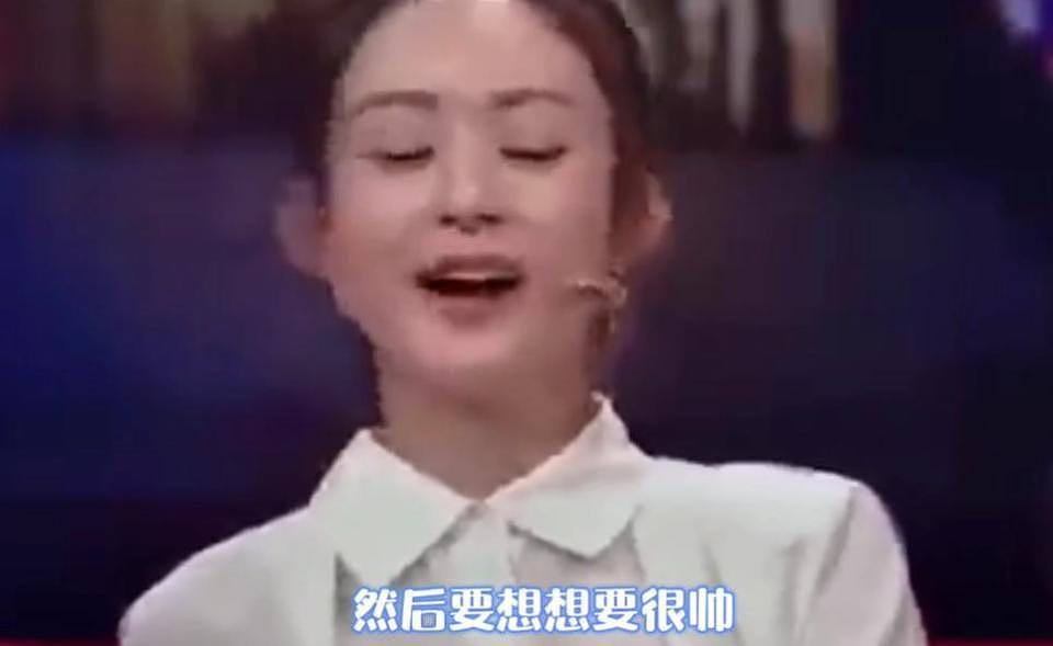 38岁赵丽颖传恋上大4岁导演,长得不帅也不高,全靠这两个优点(组图) - 9