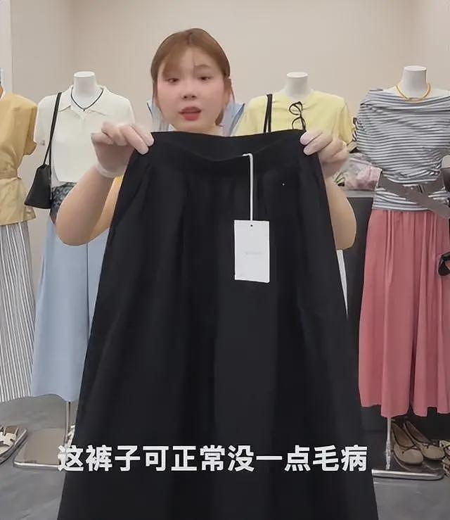 女子不穿内裤留分泌物后续:店主发声,更多细节被曝,事情不简单(视频/组图) - 12