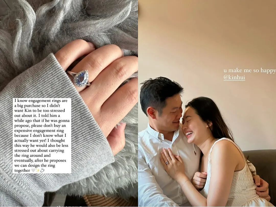 富家千金早已出嫁!摆脱联姻下嫁普男,无人继承差点富不过三代?婚礼超低调只请15人?(组图) - 36