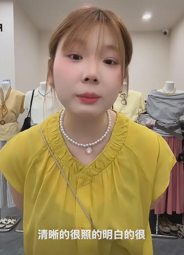 女子不穿内裤留分泌物后续:店主发声,更多细节被曝,事情不简单(视频/组图) - 15