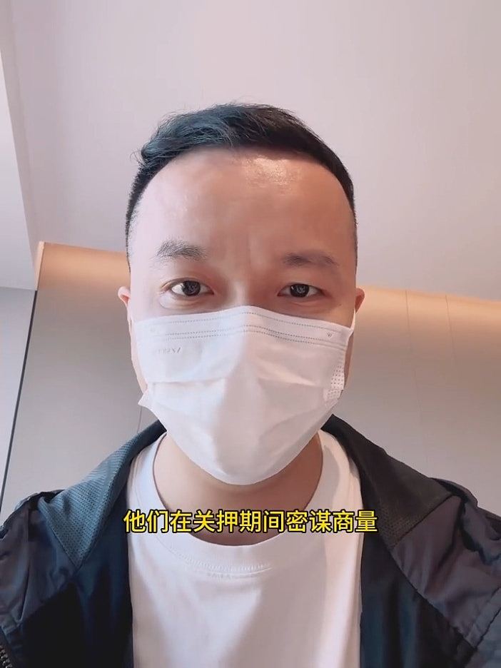 “动了别人的奶酪”！打拐志愿者上官正义遭威胁注射爱滋病毒（组图） - 7