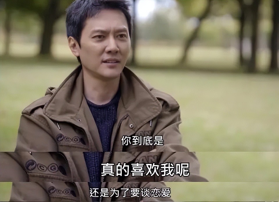 窦骁再传婚变？贵圈女强男弱婚姻的N种结局：逆袭的大有人在（组图） - 26
