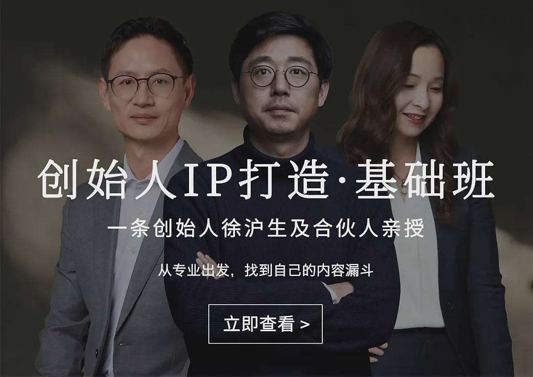 主动离开大厂，降薪去做日结工的年轻人：日赚200，我很快乐（组图） - 1