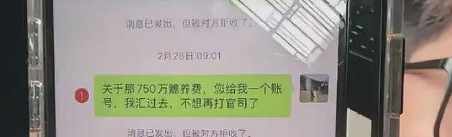 汪小菲婚宴现场曝光,和马筱梅相携敬酒!张兰送祝福句句内涵S家(视频/组图) - 23