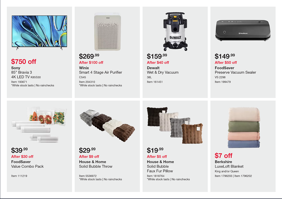 本周必Buy | Aldi、Costco、IKEA最新闪促！（组图） - 32