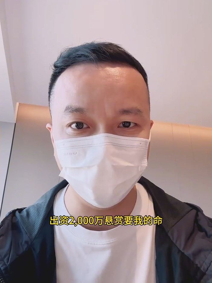 “动了别人的奶酪”！打拐志愿者上官正义遭威胁注射爱滋病毒（组图） - 5