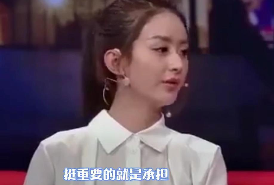 38岁赵丽颖传恋上大4岁导演,长得不帅也不高,全靠这两个优点(组图) - 14