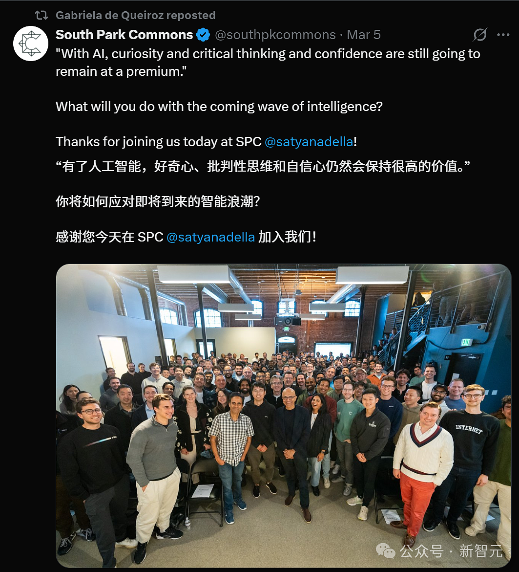 微软老员工48岁生日被裁，妻子怒斥算法裁人（组图） - 19