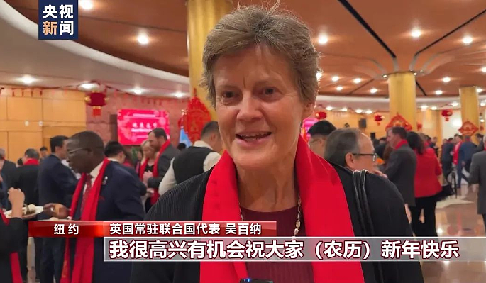 英国情报头子竟是中国大学女外教？这个瓜有点大，成了007邦德的女老大（组图） - 6